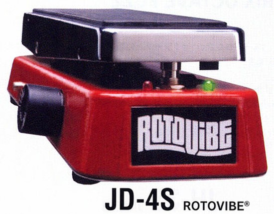 DunlopJD-45ROTO VIBE（ロータリーエフェクター）の画像