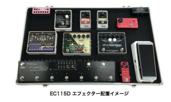 KCEffector Case EC115D/BKの画像