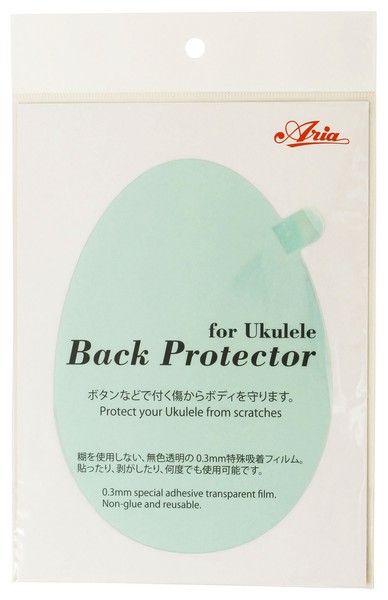 AriaBack Protector ABP-1Uの画像