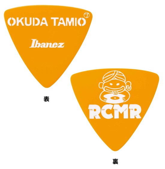 IbanezOkuda Tamio ピック TAMIO-RC1 10枚セットの画像