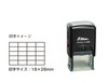 Nakanoコードスタンプ　ギター用S170G＜リニューアルバージョン＞ ※『トモ藤田さん』監修の画像