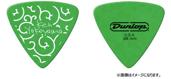 Dunlop横山健シグネチャーピック 2 KEN YOKOYAMA2の画像