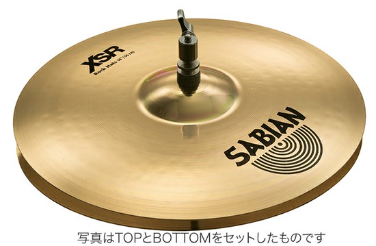 SabianXSR ROCK HATS (T:Medium Heavy / B:Heavy)の画像