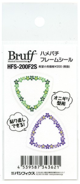 BruffHFS-200F2S ハメパチフレームシール 花柄オニギリ型の画像