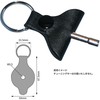 LM ProductsDrum Key Ring IA-8の画像
