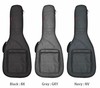 TOUGH-TXTX-AG1/BK アコースティックギター用GIGBAGの画像