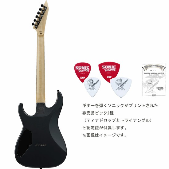 ESP×SONICSONIC THE HEDGEHOG GUITAR III - Classic Sonic Edition -の画像