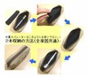Teedaホルン用スヌーピーマウスピースポーチ　SMP-HRBGBの画像