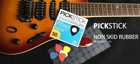 momiji musicピックすべり止めシール PICKSTICK/ピックスティック 50pcの画像