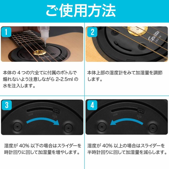 GuittoGHD-04 for Acoustic Guitarの画像
